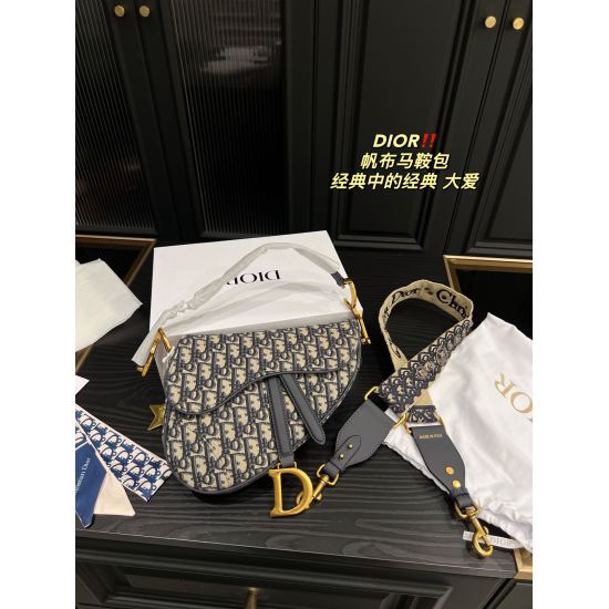 2023.10.07 P250 folding box ⚠️ Size 24.18 Dior canvas saddle bag with a premium feel, full of classic elements, easy to handle with any combination