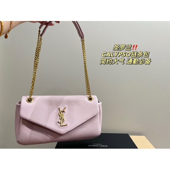 2023.10.18 P185 box matching ⚠️ Size 28.13 Saint Laurent CALYPSO chain bag is perfect for daily commuting. It's a cool and luxurious cool and cute bag
