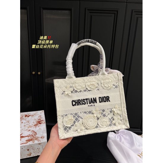2023.10.07 Large P345 box ⚠️ Size 41.34 medium P340 with box ⚠️ Size 36.27 Small P280 with box ⚠️ Size 27.21 Dior Embroidered Lace Flower Shopping Bag (with inner liner) Gift Star Hanger Scarf ⚠️ Top Original Super Classic Series cool and cute Perfect Bea