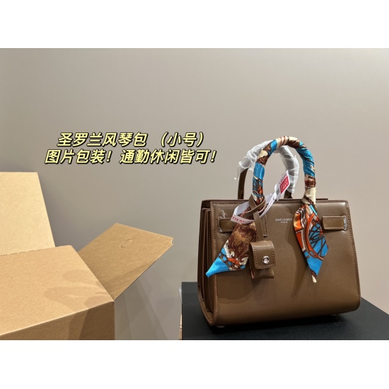 2023.10.18 Cowhide P290 box ⚠️ Size 22 * 18 Saint Laurent handbag has a low-key and unique artistic atmosphere, with a high aesthetic value that is essential for beauty