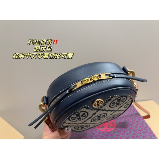 2023.11.17 P210 folding box ⚠️ Size 17.16 Tory Burch Tory Burch Pancake Wrapped in a classic, round and rolling shape, yet playful, cute, comfortable, and exquisite. Simple and generous, yet not careless, easy to create elegant commuting wear