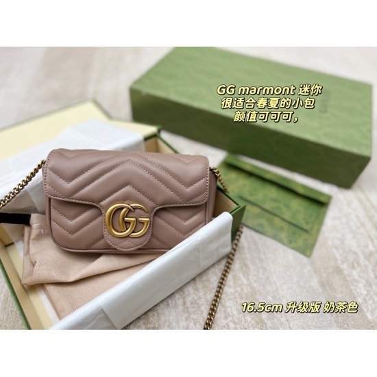 On March 3, 2023, the 180 box upgrade size: 16.5 * 10cmGG marmont Mini Summer must get Coco Love Pony Momba marmont's most classic dual G upgraded cowhide leather! Hardware! Right grain! Perfect! （ ⚠️ Can put down the small phone)