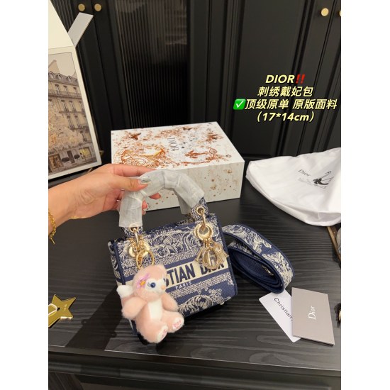 2023.10.07 P335 folding box ⚠ Size 17.14 Dior embroidered princess bag ✅ The top quality original fabric of Lady's embroidery series is full of immortality and sculpture, with perfect color matching. Overall, it is fashionable, retro, high-end, and romant