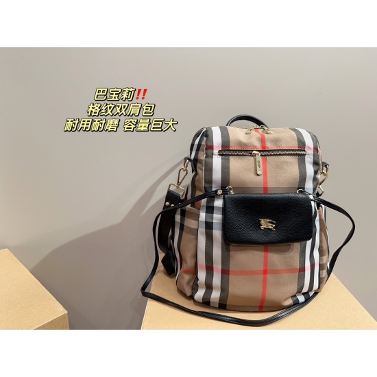 2023.11.17 P205 ⚠ The size 30.32 Burberry checkered backpack can easily handle any combination of low-key and textured styles for both men and women