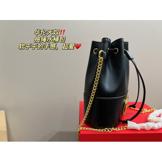 2023.11.10 P195 folding box ⚠ Size 18.20 Valentino drawstring bucket bag unlocks the most beautiful girl in the whole street with fashionable charm cool and cute