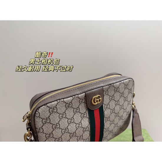 2023.10.03 P175 ⚠️ The size 23.15GUCCI Cool Qiopidia Men's Crossbody Bag has grown over time, and aging is also a durable and timeless element. This bag has a compact design and still has a retro tone. The square and square bag shape is great for matching