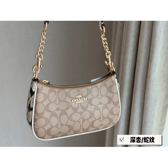 2023.09.03 175 box size: 24 * 13 * 7cmc Home Teri Underarm Bag Underarm Bag Design Ceiling Oh! Equipped with 2 shoulder straps, one shoulder crossbody can be used! Beauty Search Coach Kouchi Underarm Bag
