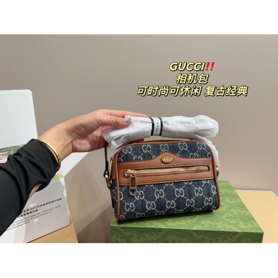 2023.10.03 P200 full set packaging ⚠️ The size 17.12 Kuqi GUCCI camera bag has a retro feel in color matching, which is high-end yet elegant, and has a sense of atmosphere. Commuter, casual, and dating are all suitable to wear