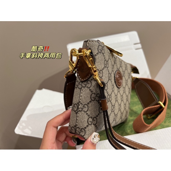 2023.10.03 P180 complete packaging ⚠️ Size 16.13 Kuqi Gucci Handheld Crossbody Dual Use Bag as a Couple Bag, Exquisite and Small, Perfect for Outsiders