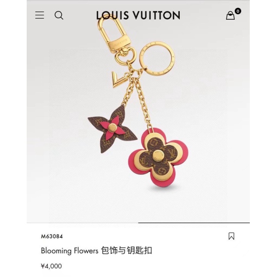 20240401 P100 comes with a complete set of pictures and packaging. LOUIS VUITTON official website M63084 Blooming Flowers bag decoration and keychain ✨ Blooming Flowers bag decoration and keychain inspired by classic Monogram floral prints. A coordinated 