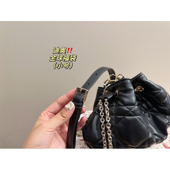2023.10.07 P180 box matching ⚠️ Size 28.18 Dior Drawstring Bucket Bag (Small) Daily Commuting Fashion Classic, Easy to Control in Any Style