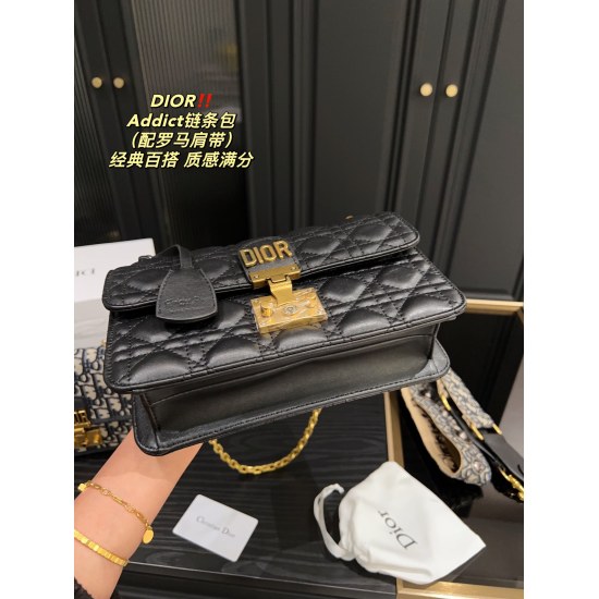 2023.10.07 Old Flower P245 Folding Box ⚠️ Size 24.15 Black P240 Folding Box ⚠️ Size 24.15 Dior Addict Chain Bag (with Roman shoulder straps) for easy handling in any combination is a must-have item for every cute girl