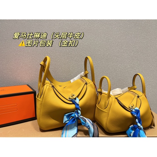 2023.10.29 Gold buckle P300 folding box ⚠ Size 25.18 head layer cowhide gold buckle P270 folding box ⚠ Size 19.13 Head layer leather Herm è s Lindi bag (gold hardware), color matching is very high-end, beautiful and invincible. At first glance, it is impo