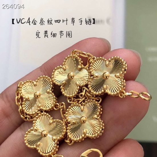 20240410 P110 ❤️ VCA Vanke Yabao's New Radiant Clover Multi Refractive Surface Five Flower Bracelet with Five Flowers Lucky All Gold Carving and Electroplated 18K Gold Craftsmanship, Complex and Exquisite Details Original Creation, Unique Design, Fascinat