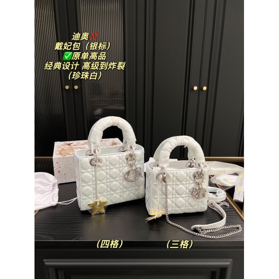 2023.10.07 Four grid P250 folding box ⚠️ Size 20.18 Three grid P245 folding box ⚠️ Size 17.15 Dior Princess Bag (Silver Label) ✅ The original high-quality product is completely paired with a divine weapon, daily commuting fashion classic, and any style ca