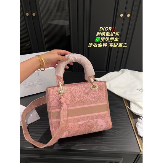 2023.10.07 275 Folding Box ⚠ Size 24.19 Dior embroidered princess bag ✅ The top-level original single is elegant and atmospheric, and this texture is worth having for the little fairies