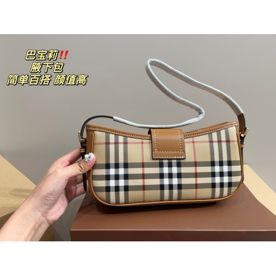 2023.11.17 P215 box matching ⚠️ Size 24.12 Burberry Underarm Bag Simple and Versatile, High Appearance, First Choice for Daily Outgoing, Trendy, Cool, and Fashionable Girls Must Include