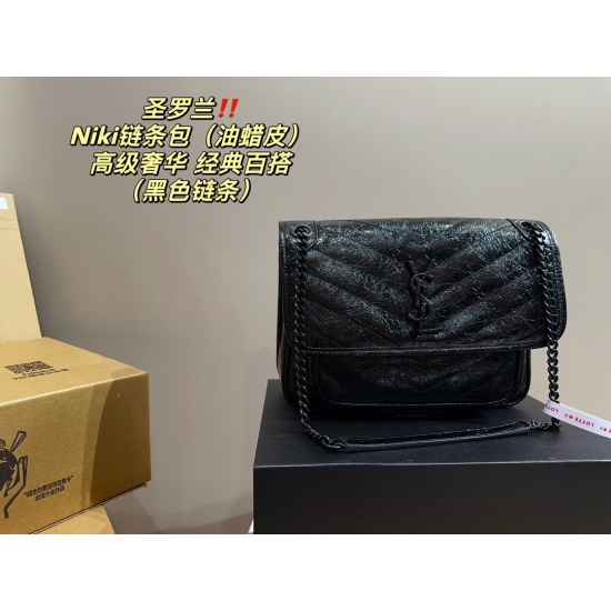 2023.10.18 Black Chain P255 Complete Package ⚠️ Size 28.17 Saint Laurent Niki Chain Bag (Oil Wax Leather) Cool and understated Luxury Ultimate Beauty, Perfect Beauty Girl is You