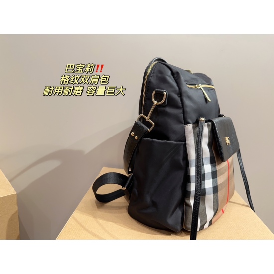 2023.11.17 P205 ⚠️ Size 30.32 Burberry Plaid Backpack can easily handle low-key and textured styles for both men and women in any combination