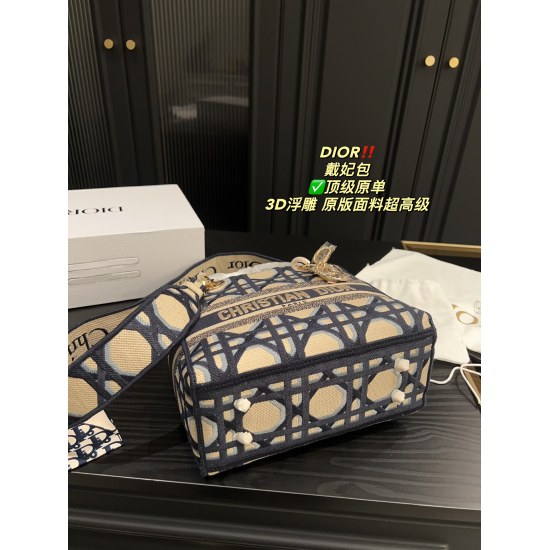 2023.10.07 275 Folding Box ⚠️ Size 24.19 Dior Princess Bag ✅ Top grade original single 3D relief original fabric, super advanced, elegant and atmospheric, this texture is worth having for little fairies