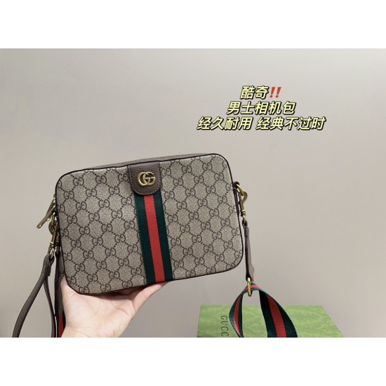 2023.10.03 P175 ⚠️ The size 23.15GUCCI Cool Qiopidia Men's Crossbody Bag has grown over time, and aging is also a durable and timeless element. This bag has a compact design and still has a retro tone. The square and square bag shape is great for matching