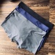 2024.01.22 FD/Little Devil's Eye Men's Ice Silk Traceless Underwear! A box of three! Be decisive and keep it for yourself! Men must wear underwear! You can wear it all year round! More suitable for spring, summer, and autumn! The fabric is made of ice sil