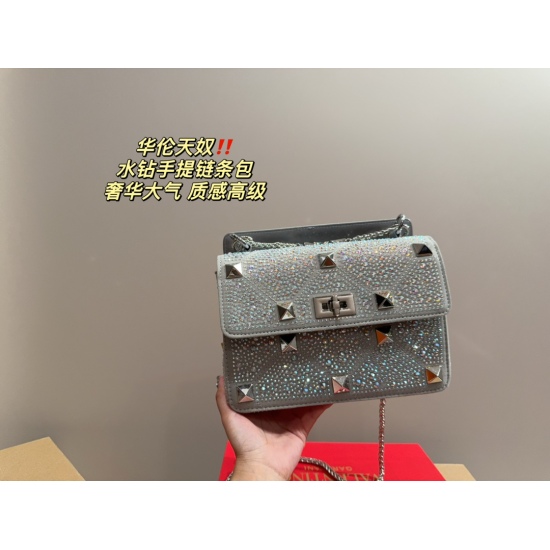 2023.11.10 P265 folding box ⚠️ Size 24.15 Valentino rhinestone portable chain bag with unique artistic atmosphere and high aesthetic value, essential for beauty