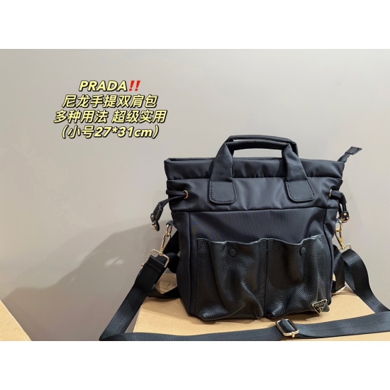 2023.11.06 Large P205 ⚠️ Size 30.34 Small P195 ⚠️ Size 27.31 Prada PRADA Nylon Handheld Backpack can be used in multiple ways, super practical and casual, comfortable and energetic to wear