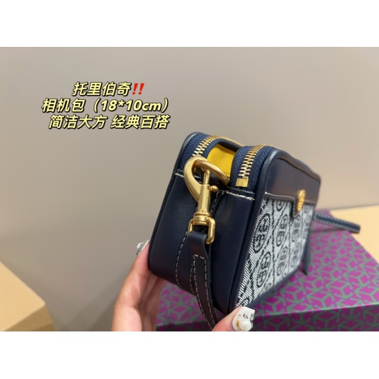 2023.11.17 P210 folding box ⚠️ Size 18.10 Tory Burch Camera Bag, Classic Comfortable and Exquisite, Simple and Generous yet Careful, Easy to Create Elegant Commuter Wear