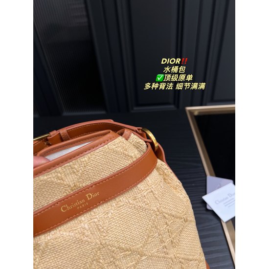 2023.10.07 P320 ⚠️ Size 24.25 Dior bucket bag (straw weaving) ✅ The top-level original order is truly irresistible, both beautiful and stylish, coexisting with a strong sense of modernity and elegance