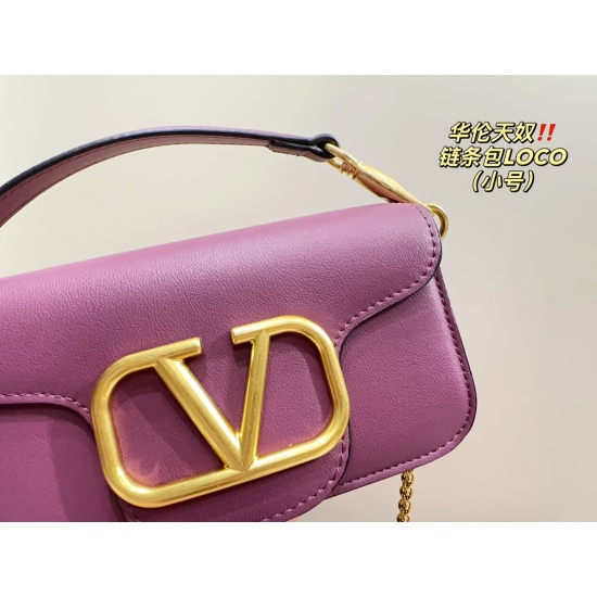 2023.11.10 P195 folding box ⚠️ Size 20.10 Valentino chain bag LOCO (small size) unlocks fashionable charm cool and cute The most beautiful girl in the whole street