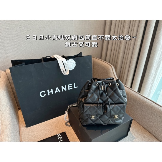 On October 13, 2023, 250 box size: 20 * 21cm Xiaoxiangjia Duma backpack 23b Little Frog's latest counter! 23B backpack with retro details, soft cowhide bag, this year's hottest backpack~: 1 shoulder: 2 shoulders: portable