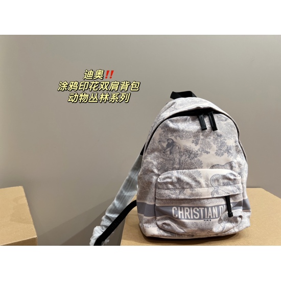 2023.10.07 P195 ⚠️ Size 21.27 Dior Animal Jungle Graffiti Print Backpack Versatile Classic and Exquisite One True Super Invincible Giant Cute Fairy Full of Fairy Spirit, A Daily Must Have for Little Sisters
