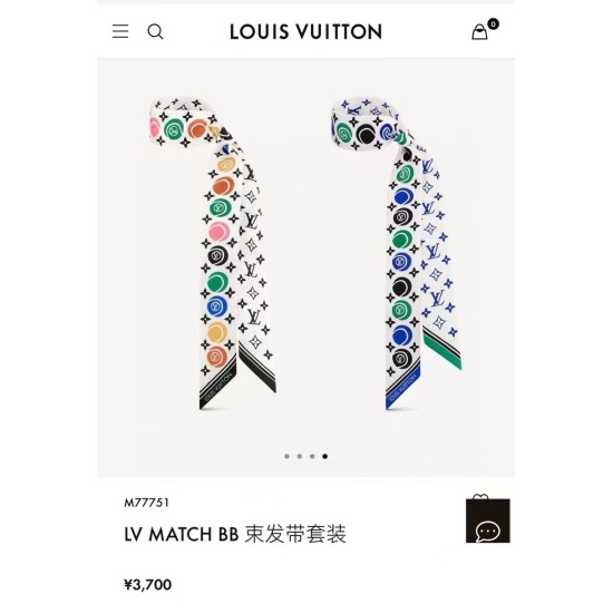 2023.07.03.03, the new LV Match BB headband suit inherits the elegance and excitement of the sports world, and the dynamic printing inspiration comes from the world's most famous four grand slam events, namely the US Open, French Open, Australian Ope