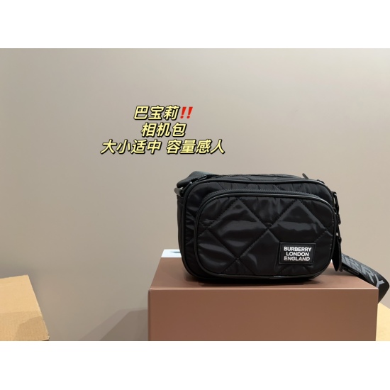2023.11.17 P190 folding box ⚠️ Size 21.14 Burberry camera bag for both men and women, suitable size, touching capacity, casual and formal wear, easy to handle