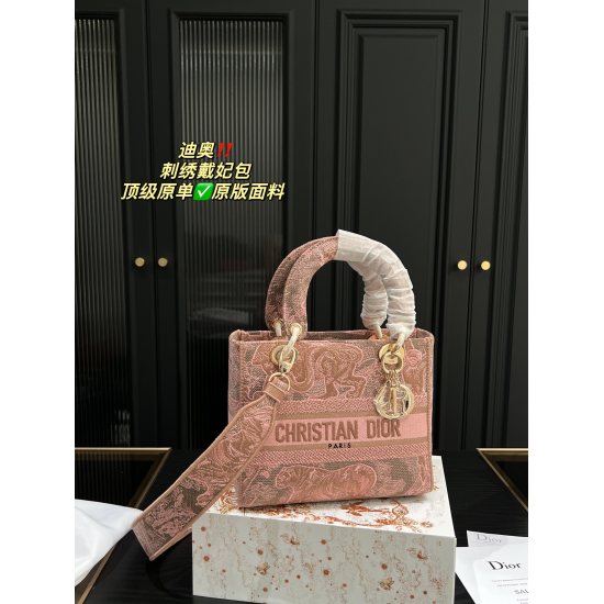 2023.10.07 275 Folding Box ⚠️ Size 24.19 Dior embroidered princess bag ⚠️ The top-level original single is elegant and atmospheric, and this texture is worth having for the little fairies