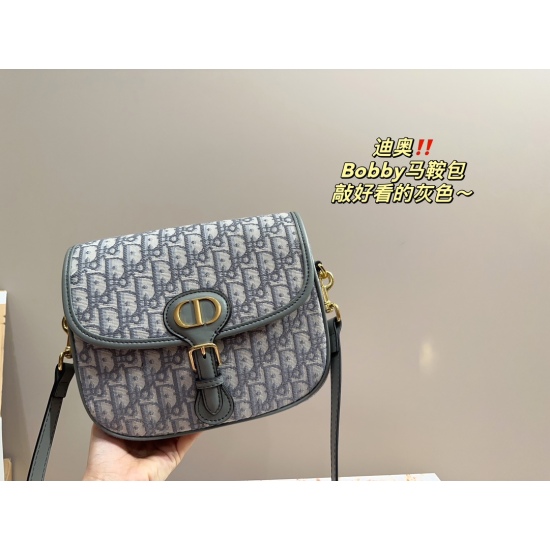 2023.10.07 P225 folding box ⚠️ Size 24.17 Dior Bobby saddle bag is very textured, cool and cute, and the upper body is beautiful, which is a must for every girl who pursues beauty