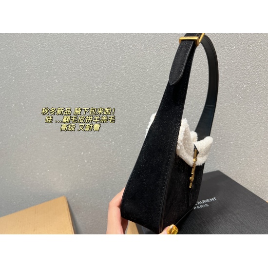 2023.10.18 P180 box matching ⚠️ The size of 23.13 Saint Laurent's armpit bag is full of design and is very intelligent, elegant, and super high-end. The actual color scheme is absolutely stunning to you