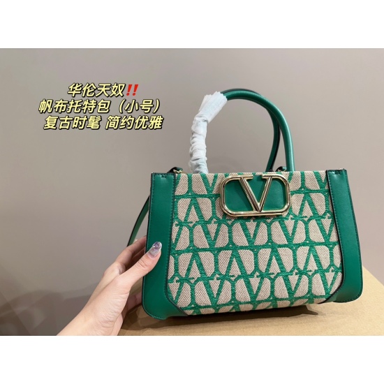 2023.11.10 P215 ⚠️ Size 22.17 Valentino Canvas Tote Bag Super Classic and Fashionable Surprise Versatile and Exquisite Everyday Outgoing