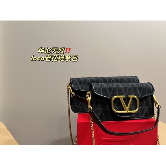 2023.11.10 Large P210 box ⚠ Size 28.12, small P205 with box ⚠ Size 20.10 Valentino loco chain bag unlocks the most beautiful girl in the whole street with fashionable charm cool and cute