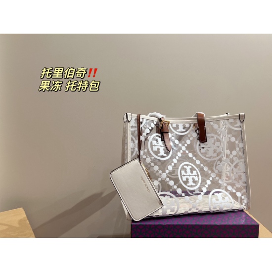 2023.11.17 P205 ⚠️ Size 21.21P200 ⚠️ Size 19.17 Tory Burch Transparent Tote Bag Discovered a super beautiful Tory Burch, this summer the transparent bag is particularly beautiful... Transparent ➕ Old flower combination, it feels refreshing and can hold a 