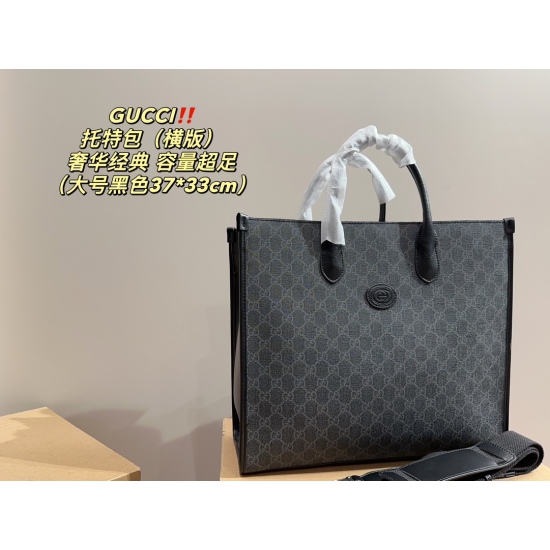 2023.10.03 Large P190 ⚠️ Size 37.33 Kuqi GUCCI Tote Bag (horizontal version) Xiao Zhanlu Han Bai Lu The same luxurious and classic Gucci Old Flower Tote Bag has a square and straight shape, which is very elegant. The PVC patchwork material is wear-resista