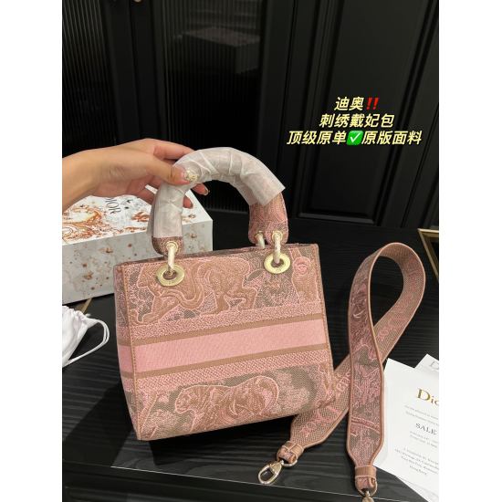 2023.10.07 275 Folding Box ⚠️ Size 24.19 Dior embroidered princess bag ⚠️ The top-level original single is elegant and atmospheric, and this texture is worth having for the little fairies