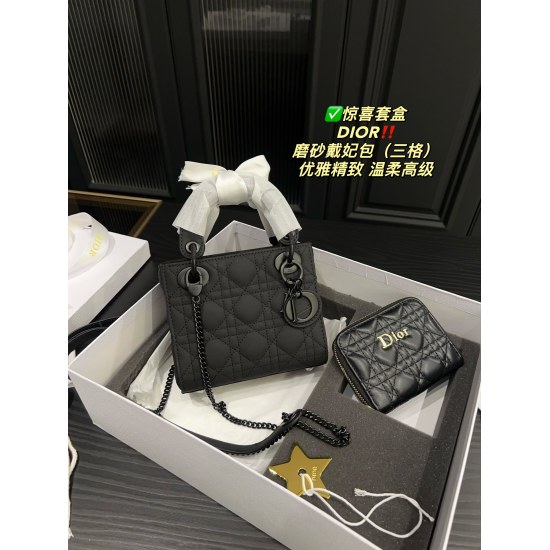 October 7th, 2023 ✅ Surprise Box P270 ⚠️ Size 17.14 Dior Frosted Princess Bag (three compartments) is a perfect match for everyday commuting fashion classics, and any style can be easily controlled