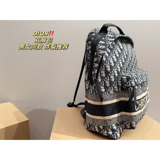 2023.10.07 P245 ⚠️ Size 32.41 Dior Backpack is a classic synonym for both men and women, with strong practicality. The upper body is super handsome and cool, which boys and girls cannot miss