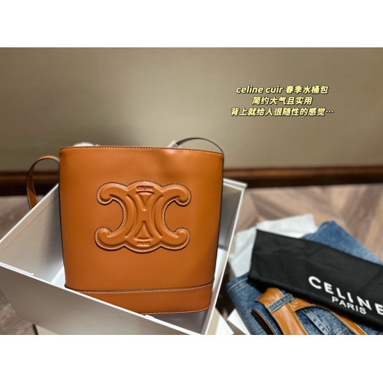 2023.10.30 240 box size: 22 * 25cm CELIN 2022 Spring/Summer New CUIR Bucket Bag features Triumphal Arch three-dimensional large logo relief all cowhide, with snap closure