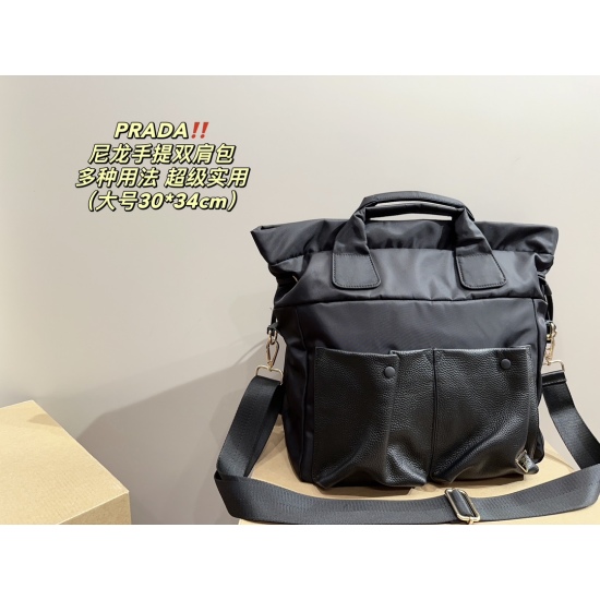 2023.11.06 Large P205 ⚠️ Size 30.34 Small P195 ⚠️ Size 27.31 Prada PRADA Nylon Handheld Backpack can be used in multiple ways, super practical and casual, comfortable and energetic to wear
