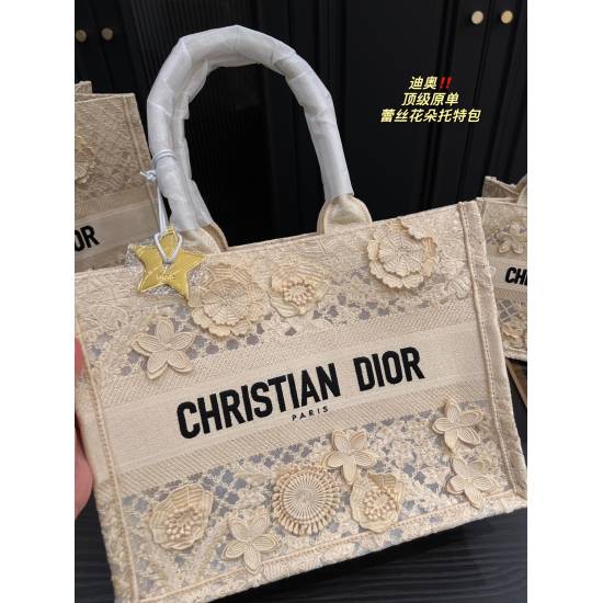 2023.10.07 Large P345 ⚠️ Size 41.34 Medium P340 ⚠️ Size 36.27 Small P335 ⚠️ Size 27.21 Dior Embroidered Lace Flower Shopping Bag ⚠️ Top Original Super Classic Series cool and cute Perfect Beauty Fashion Versatile Cute and Charming Girl Is You