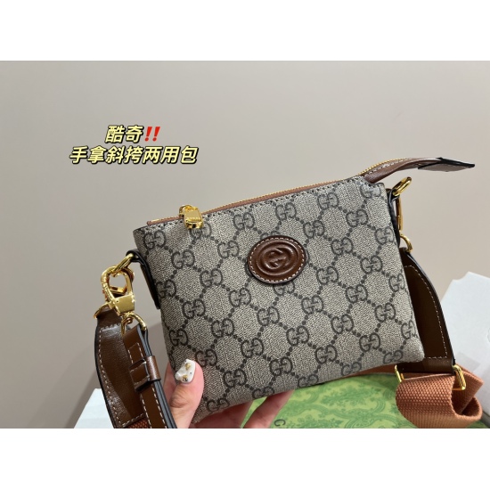 2023.10.03 P180 complete packaging ⚠️ Size 16.13 Kuqi Gucci Handheld Crossbody Dual Use Bag as a Couple Bag, Exquisite and Small, Perfect for Outsiders