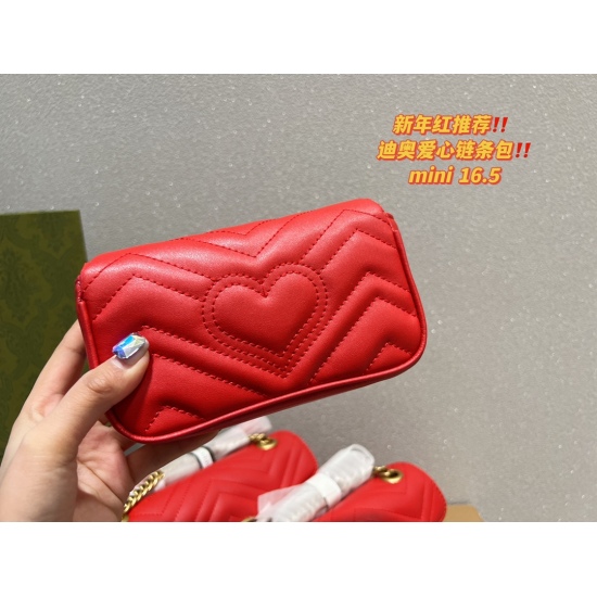 Recommended New Year's Red on October 3, 2023 ‼️ P210 P205 p185 Aircraft Box ⚠️ Size 26/22/16 Gucci Kuqi Love Bag (Red) Ten Thousand Years Classic This red color is both casual and versatile, making old hardware retro and easy to match
